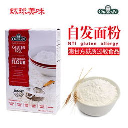 百靈購(gòu)物網(wǎng)最新谷物推薦 營(yíng)養(yǎng)健康，餐桌優(yōu)選