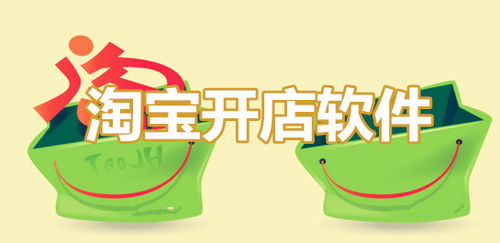 大食客餐飲管理系統 v4.0免費版 智能化升級，助力餐飲管理高效運營